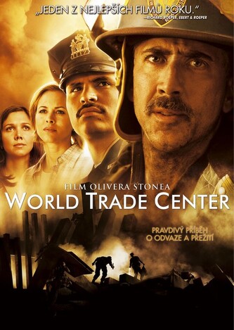 World Trade Center