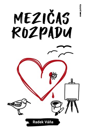 Timpul descompunerii