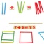 Leventi Wooden educational abacus with sticks