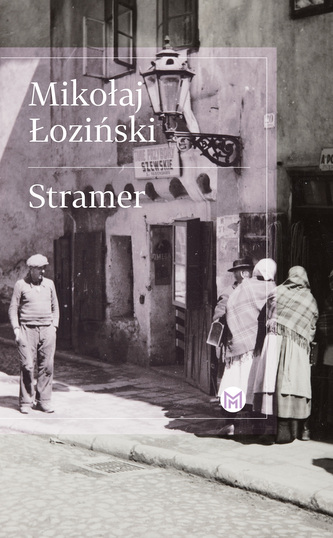 Stramer