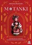 Motanki