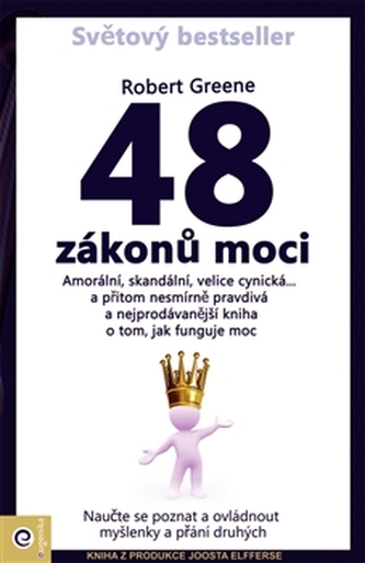 48 legiuni ale puterii