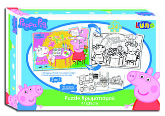 Puzzle Peppa Pig 24 piese