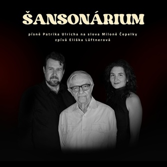 Șansonarium