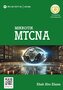 MikroTik MTCNA
