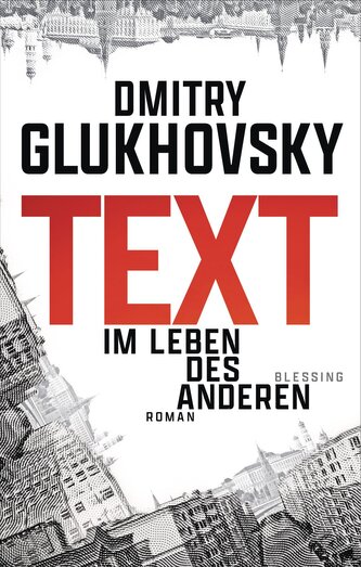 Text