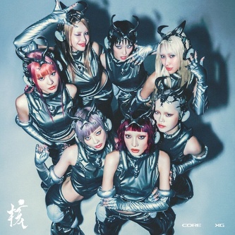 Xg:  Vol.1 (Regular Ver.)