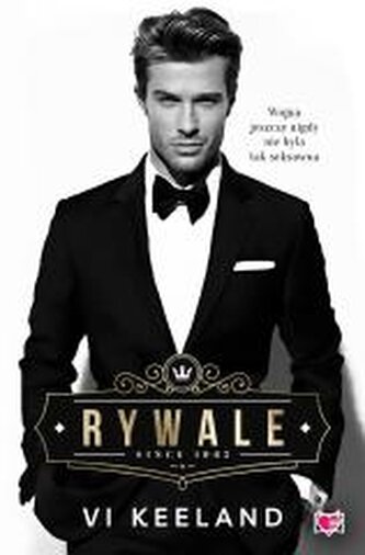 Rywale