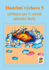 Educație muzicală 5 (manual)