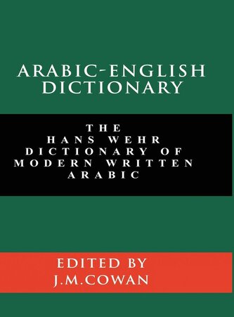 Dicționar arab-englez