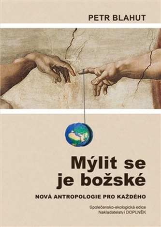 A greși e divin