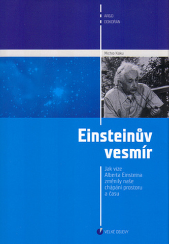 Universul lui Einstein
