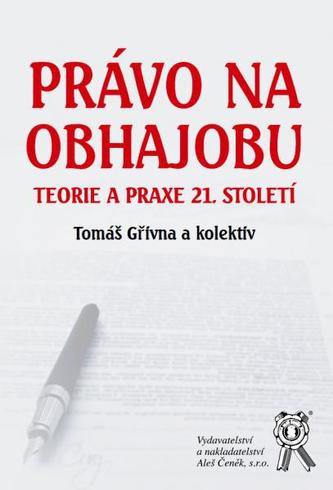 Dreptul la apărare