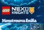LEGO® NEXO KNIGHTS™ - Cartea lui Monstrox