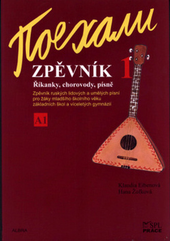 Pojechali Zpěvník