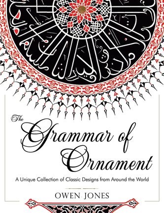 Gramatica ornamentului