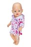 Halat BABY born 43 cm