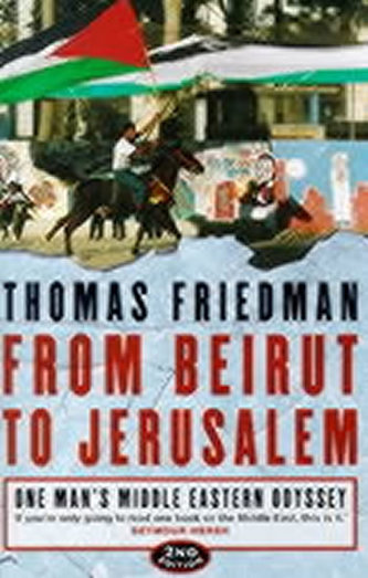 De la Beirut la Ierusalim