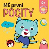 Primele mele sentimente - Copil isteț