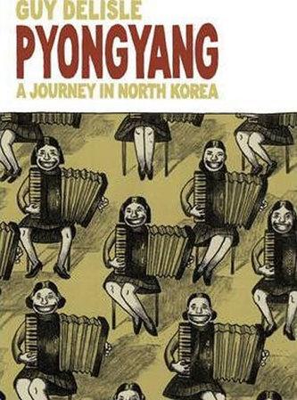 Phenian