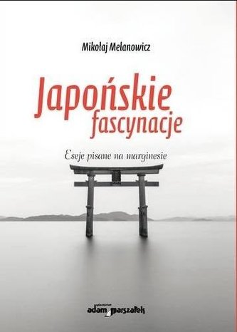 Fascinații japoneze
