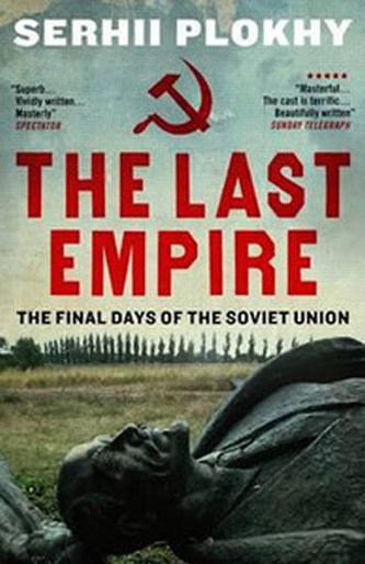 Ultimul imperiu