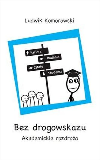 Fără indicator. Răscruci academice