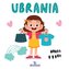 Ubrania