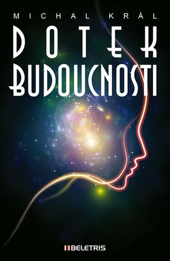 Atingerea viitorului
