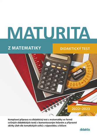 Bacalaureat la matematică