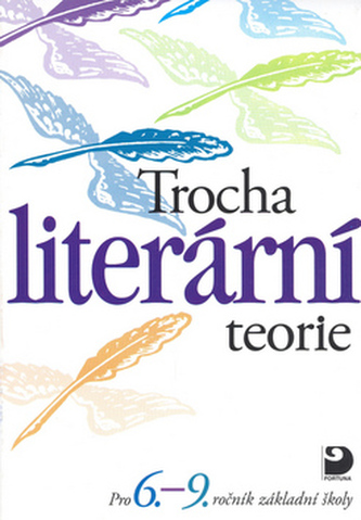 Puțină teorie literară
