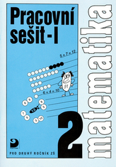 Matematică pentru clasa a II-a (școală primară)