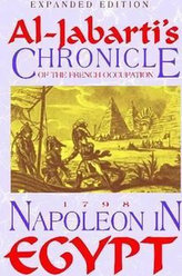 Napoleon în Egipt