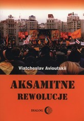 Revoluții de catifea