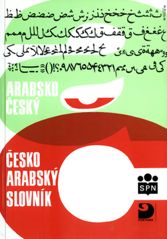 Dicționar arab-ceh și ceh-arab