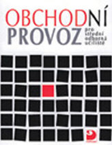 Activitate comercială pentru școli profesionale medii