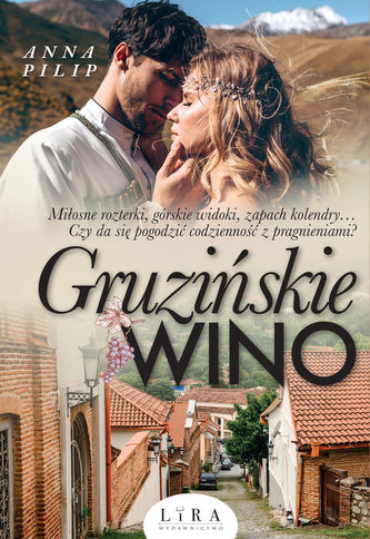Vin georgian