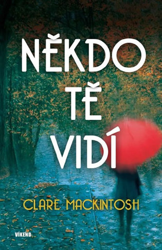 Cineva te vede