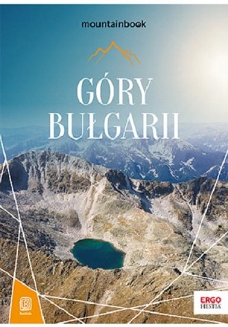 Munții Bulgariei