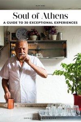 Sufletul Atenei