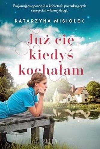 Te-am iubit cândva