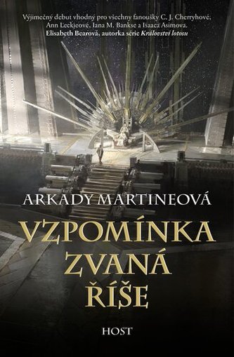 Amintirea numită imperiu