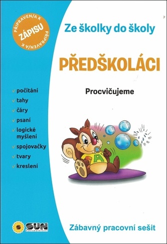 Preșcolarii: de la grădiniță la școală