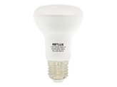 Bec LED reflector RETLUX RLL 309
