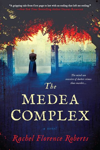 Complexul Medea