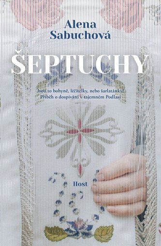 Șeptătoarele