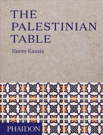 Masa palestiniană