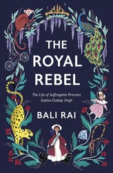 Rebelul regal