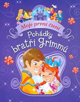 Poveștile Fraților Grimm