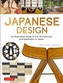 Design japonez